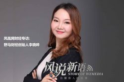 [8分钟科普下]深圳咨询公司排名前十_哔哩哔哩-2